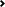 网络ddos攻击软件